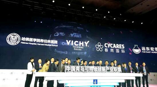 社區醫療 定義、新動態與技術賦能